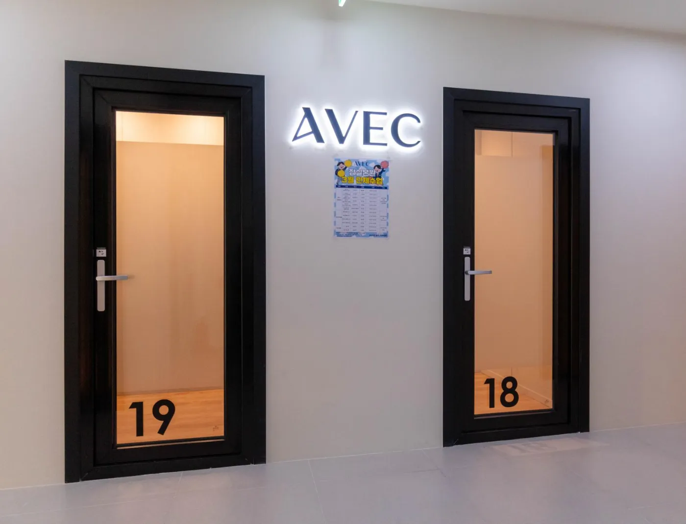 SORIGIO soundproof door installation 23